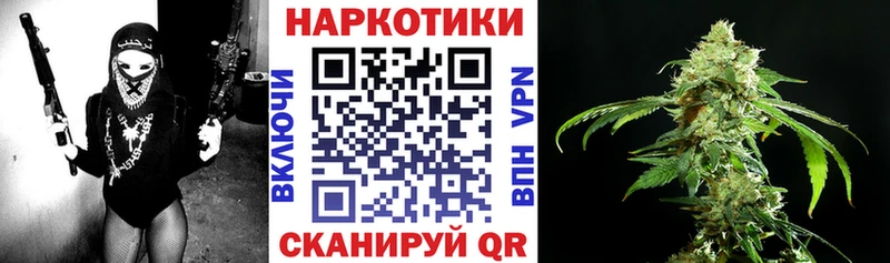 Какие есть наркотики Билибино АМФ  Меф мяу мяу  ГАШИШ  Каннабис  OMG как зайти  Кокаин 