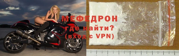 бошки Лагань