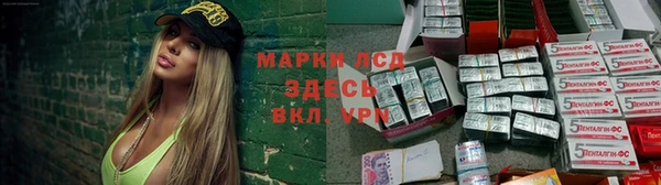 мефедрон Киров