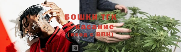 кокаин колумбия Пенза
