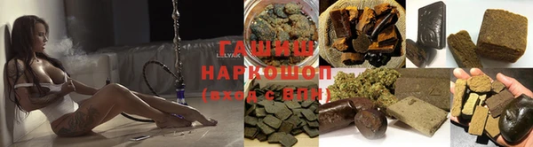 дживик Ладушкин
