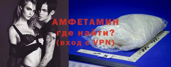 эйфоретик Лабытнанги