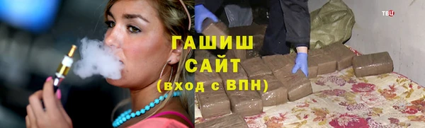 марки lsd Беломорск