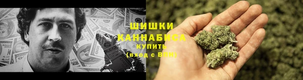 тгк Белоозёрский