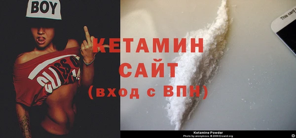 марки lsd Беломорск