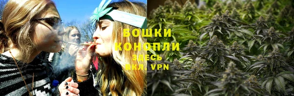 MESCALINE Зеленокумск