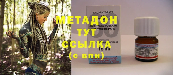 тгк Белоозёрский