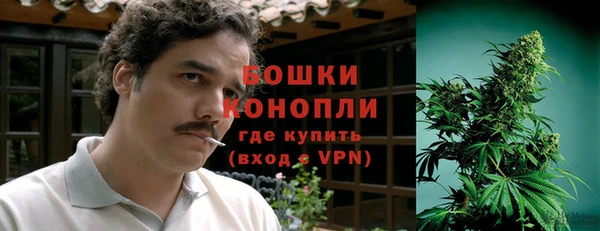 тгк Белоозёрский