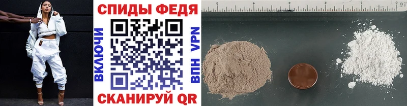 mega ссылка  Билибино  Метамфетамин кристалл 