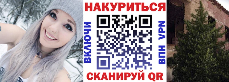 Бошки Шишки индика  Билибино 